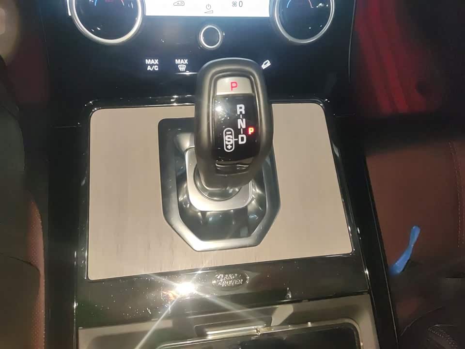 Land Rover Range Rover Aurora