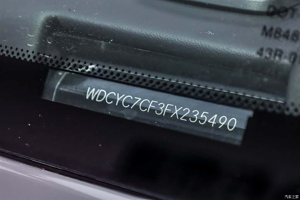 Mercedes-Benz G-Class, 2015 50