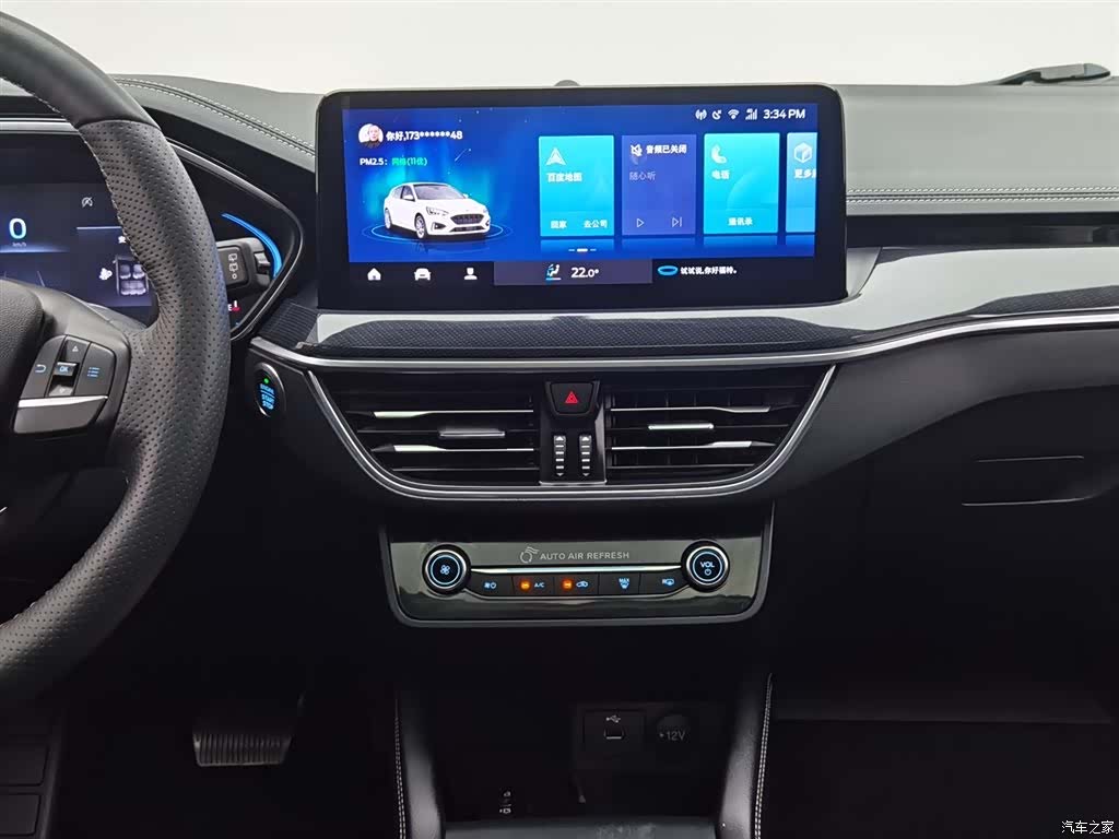 Ford Focus, 2022 12