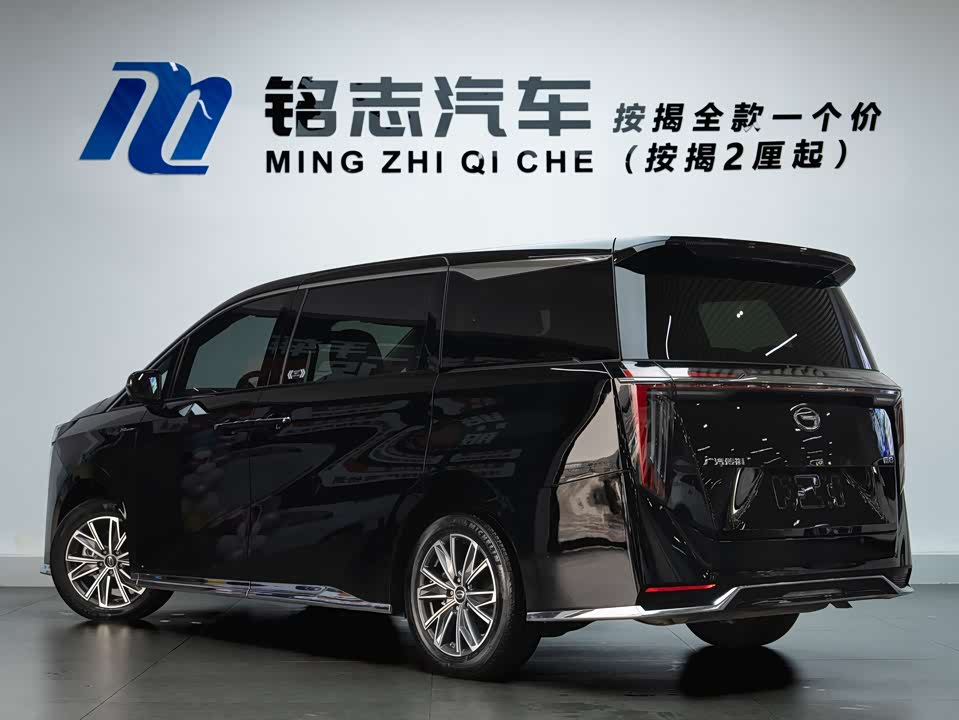 Trumpchi Trumpchi M8