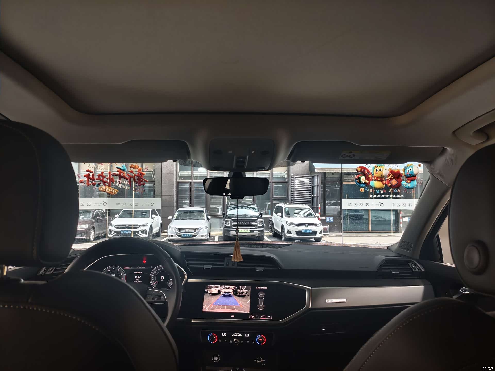 Audi Q3, 2022 14
