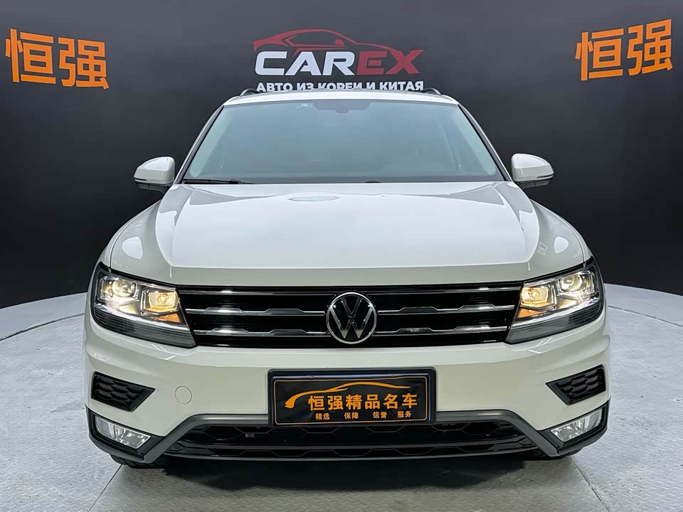 Volkswagen Tiguan L