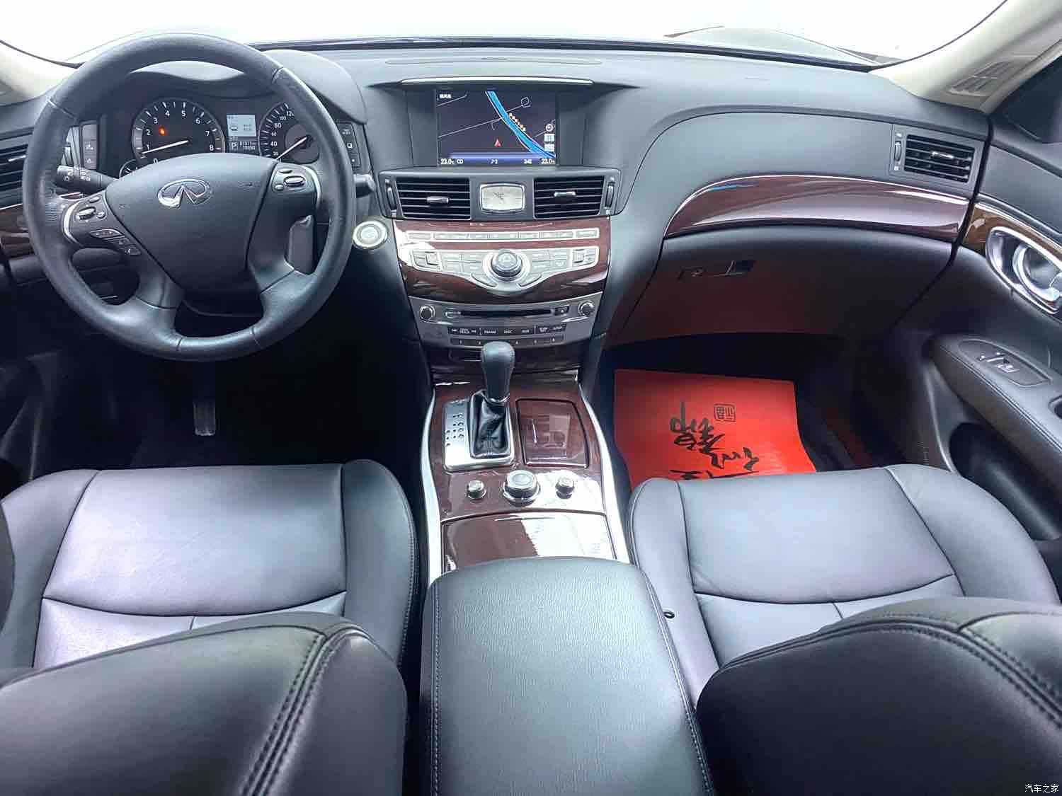 Infiniti Q70, 2018 6