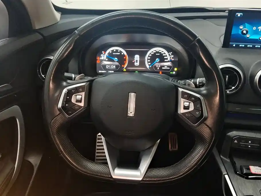 Weipai VV7
