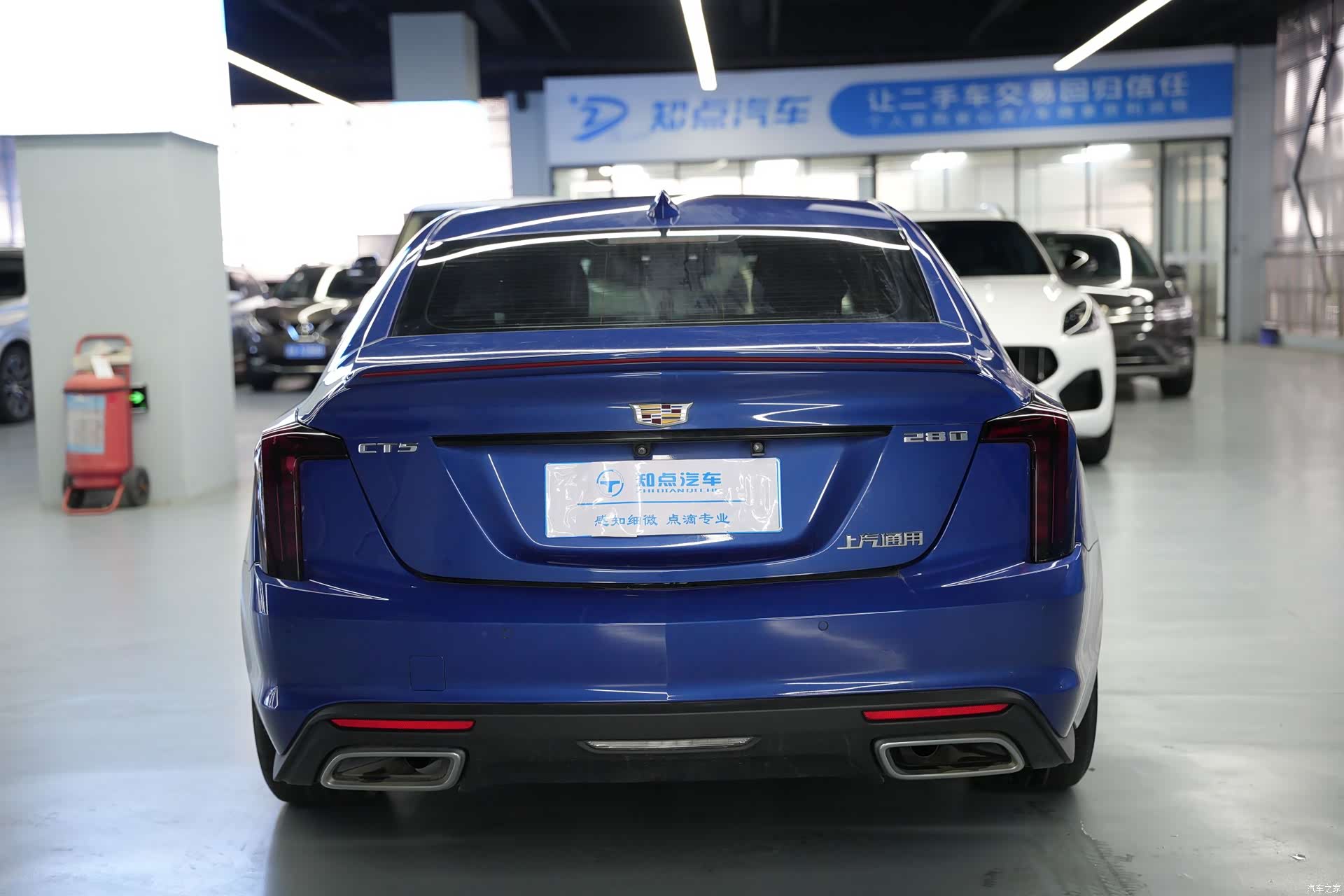 Cadillac CT5, 2021 25
