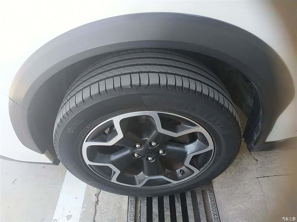 Subaru XV, 2015 23