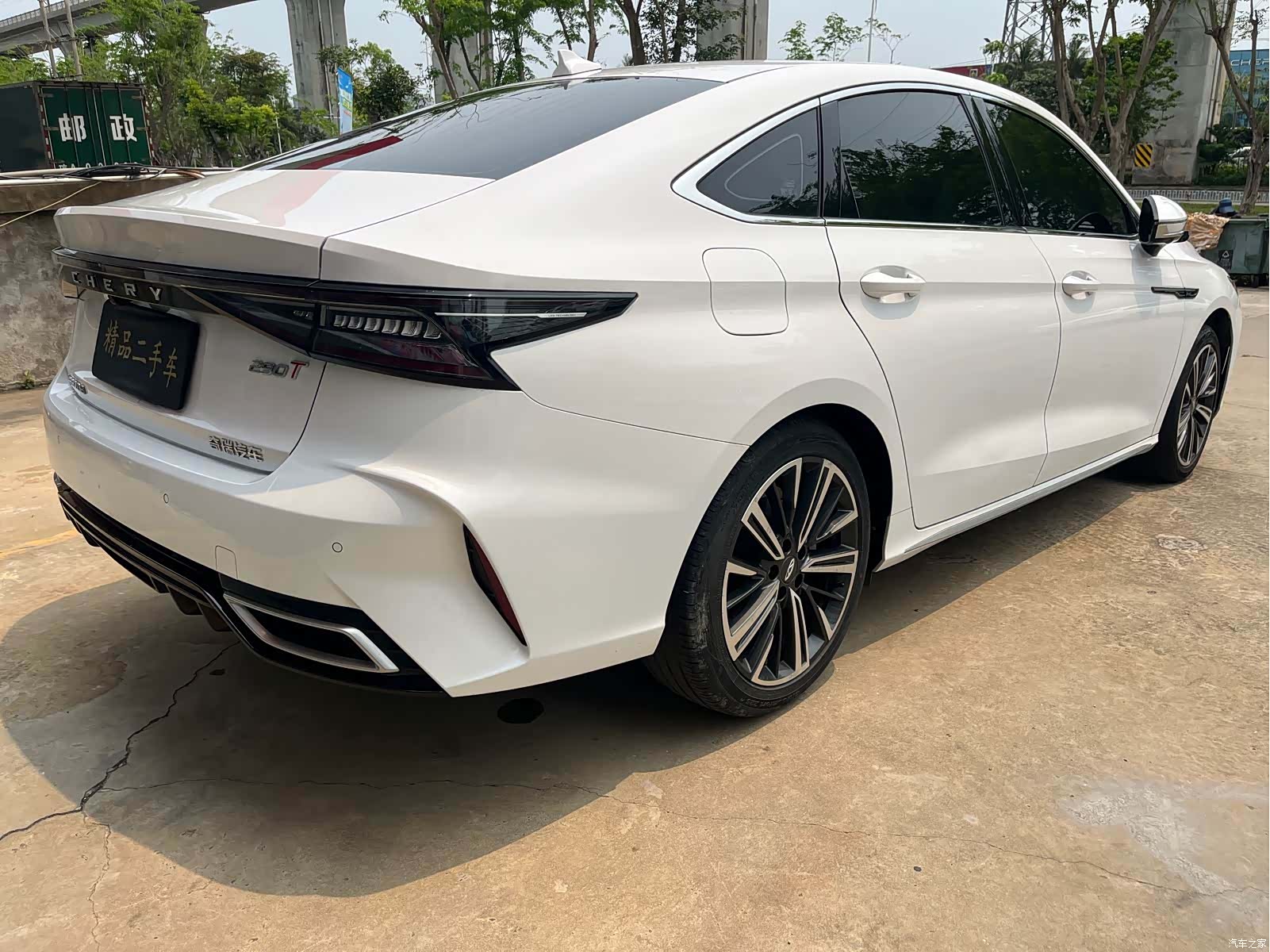 Chery Arrizo 8, 2023 12