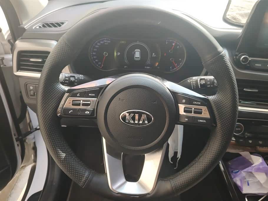 Kia Smart running