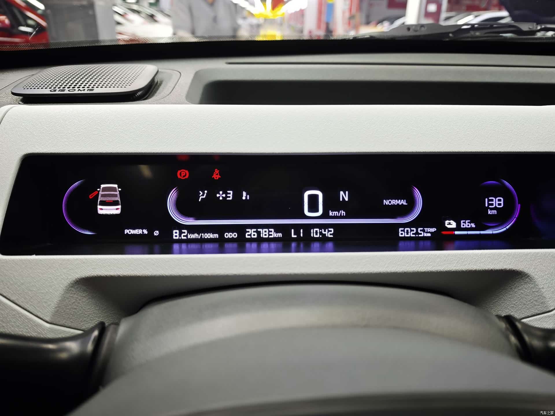 Geely Panda, 2025 8