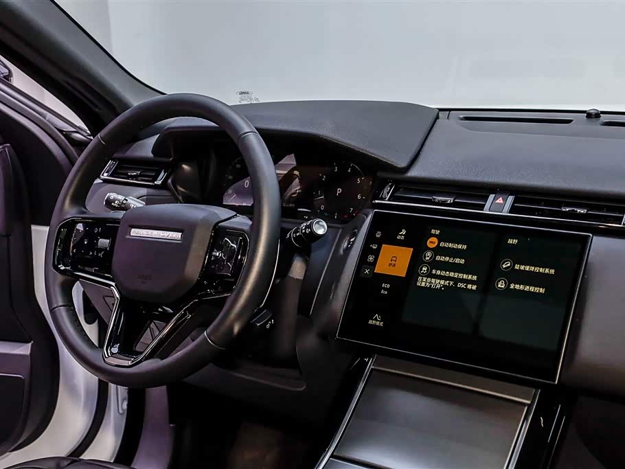 Land Rover Range Rover Star Pulse