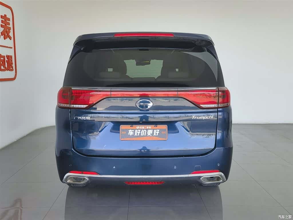 Trumpchi M8, 2018 4