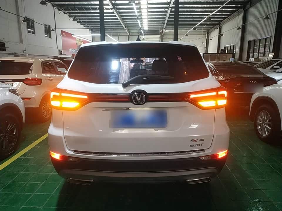 Changan CS75