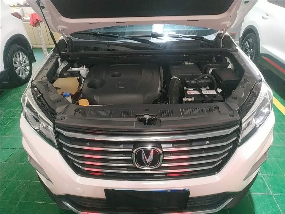 Changan CS75