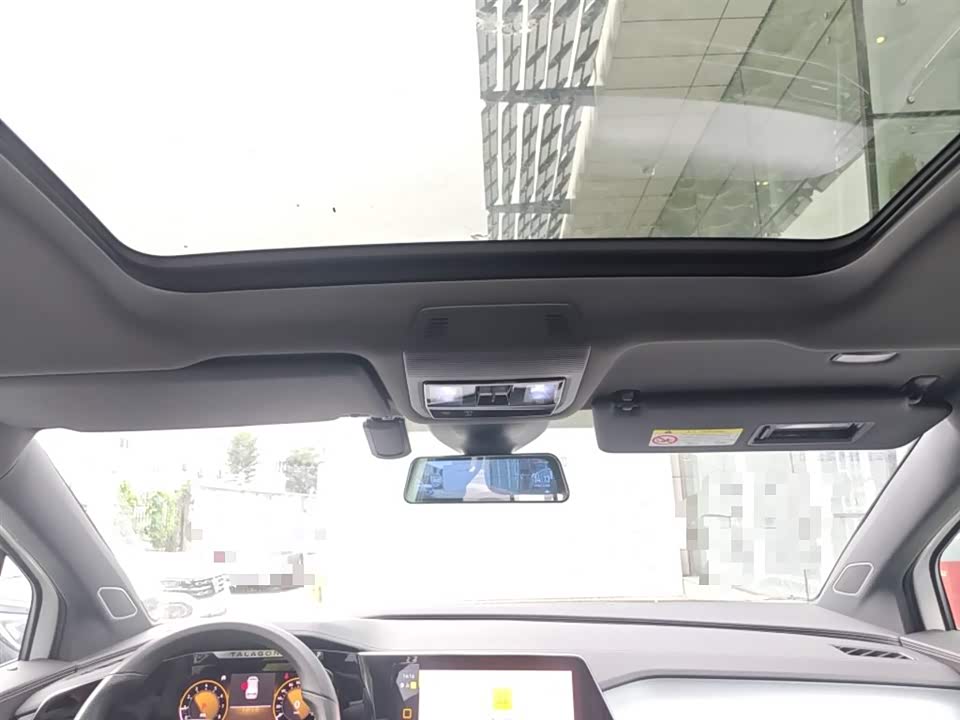 Volkswagen Lanjing