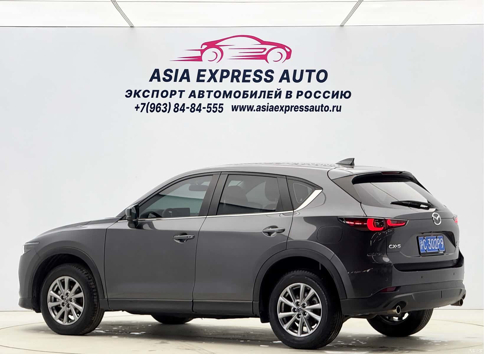 Mazda CX-5, 2022 6