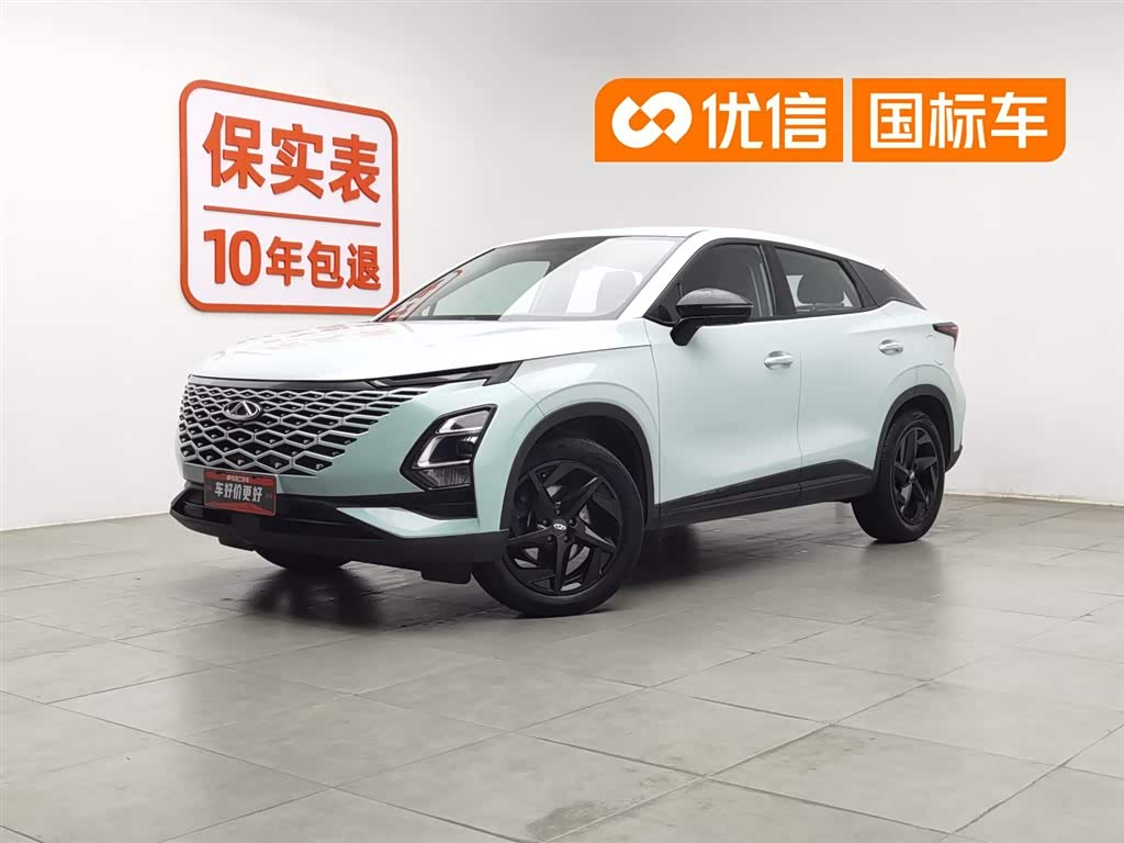 Chery