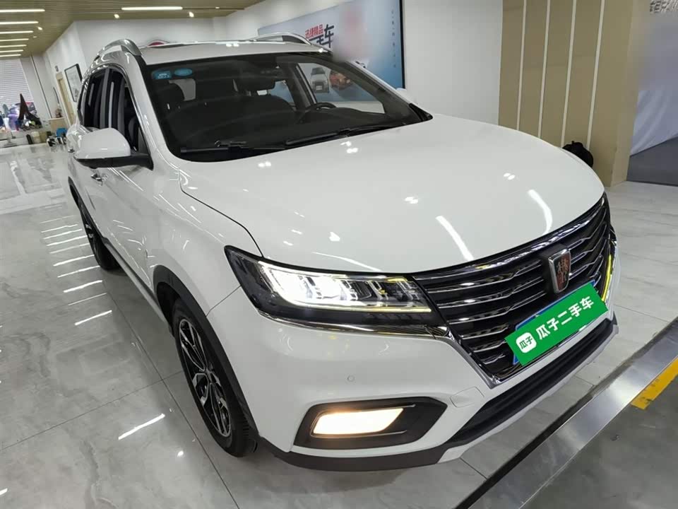 Roewe RX5