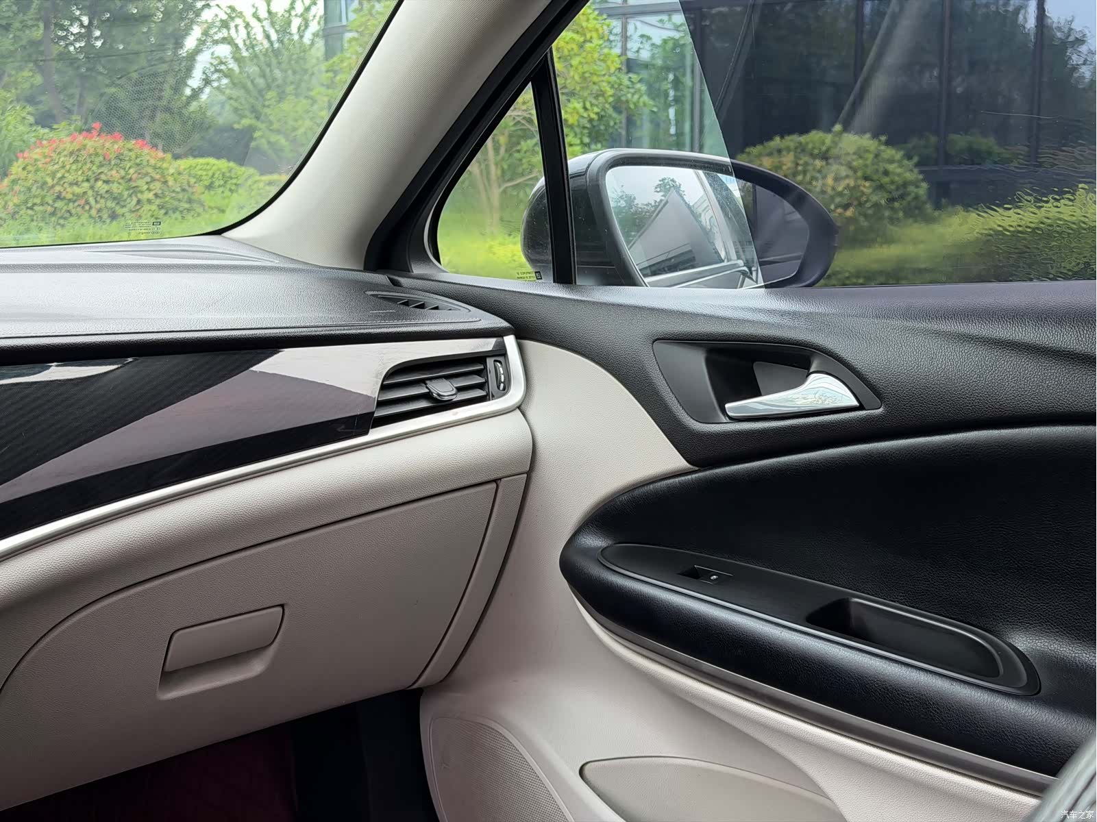 Buick Verano, 2020 12