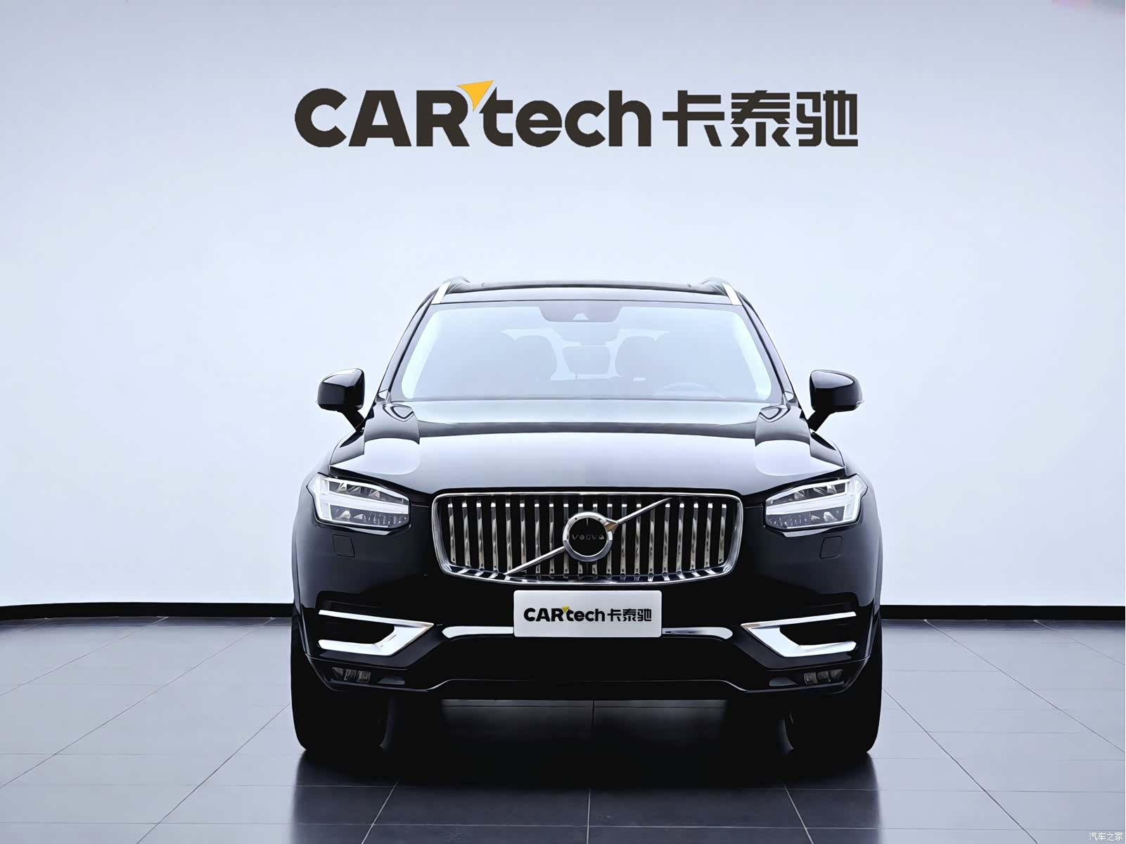 Volvo XC90, 2020 2