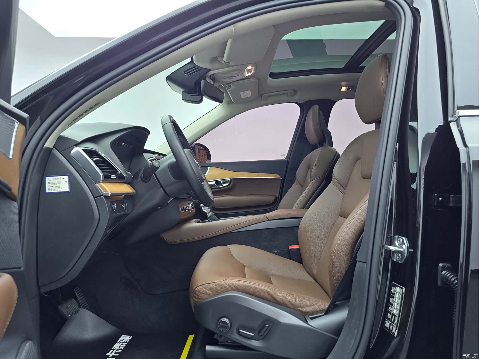 Volvo XC90, 2020 13