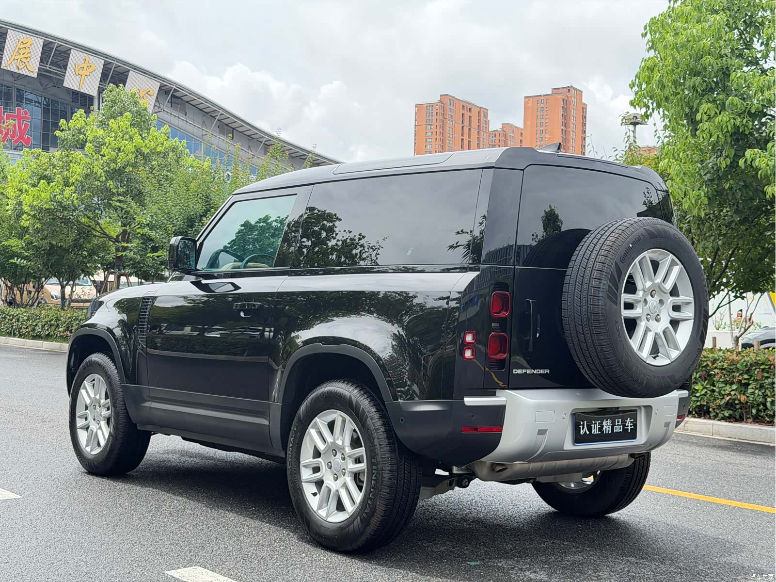 Land Rover Defender, 2024 7