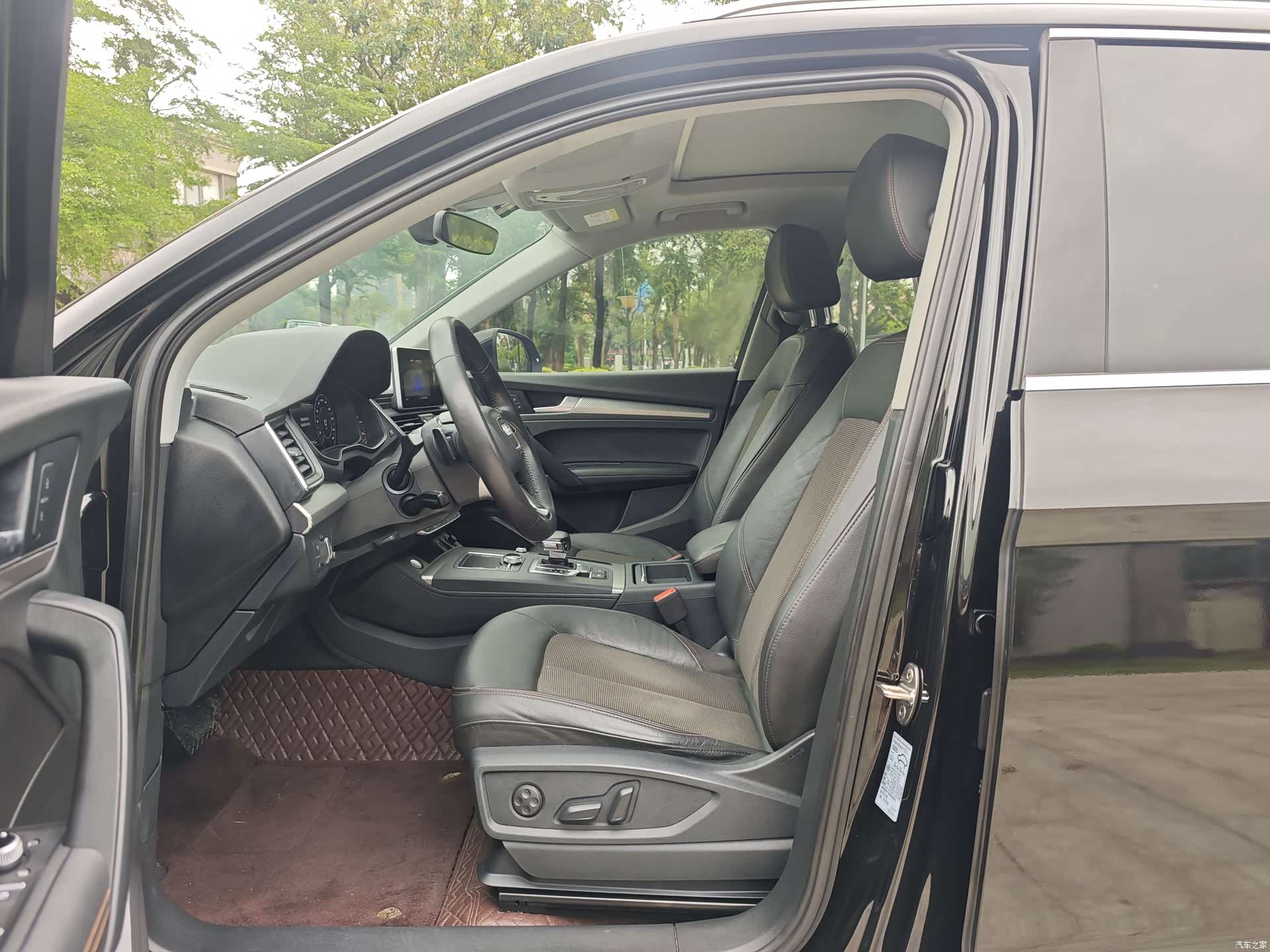 Audi Q5L, 2019 7