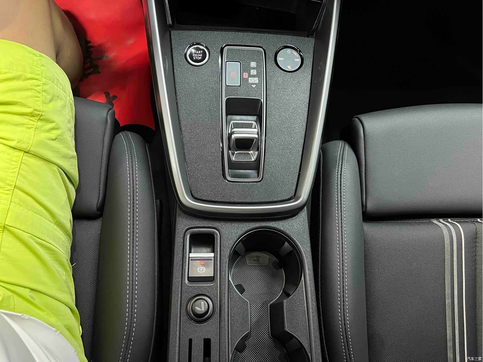 Audi A3, 2023 13