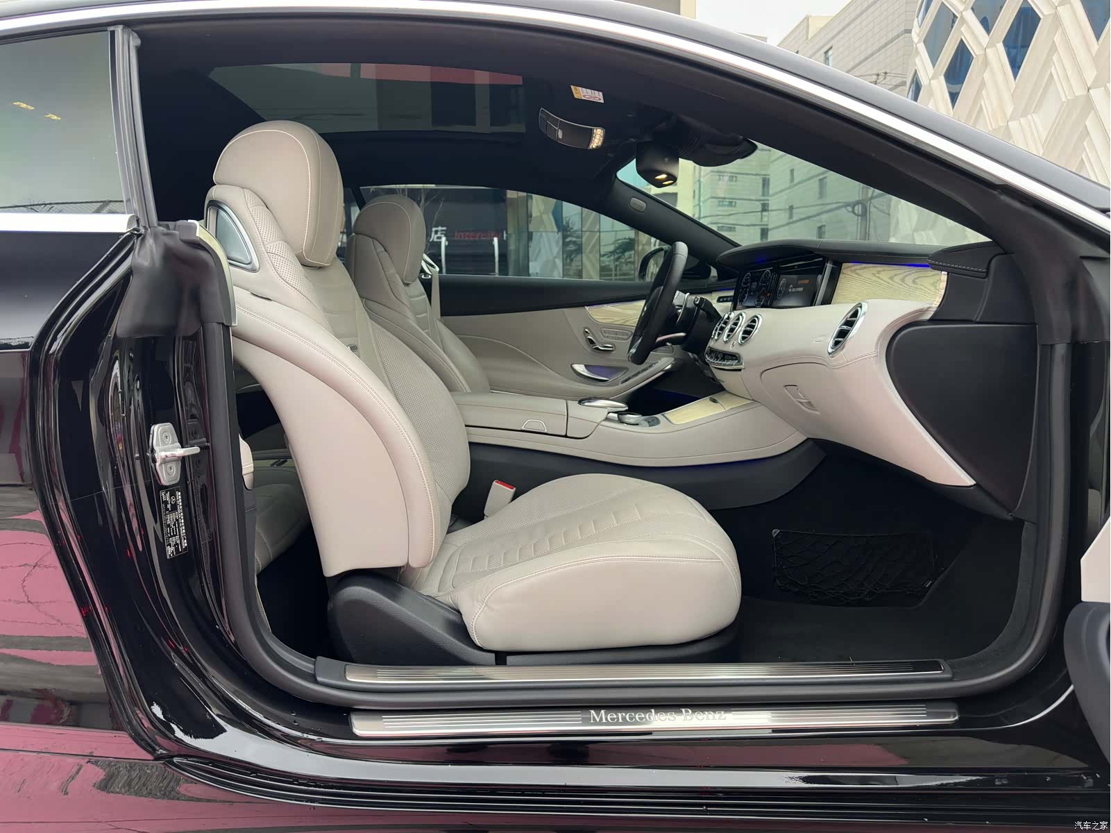 Mercedes-Benz S-Class, 2016 13