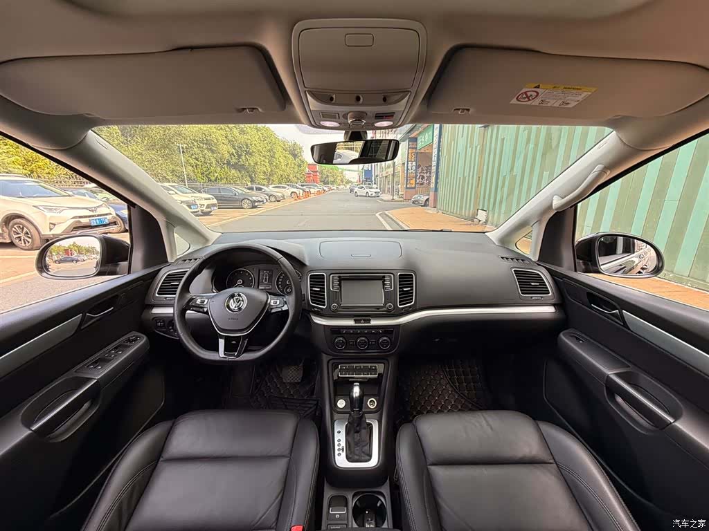 Volkswagen Xia, 2020 4