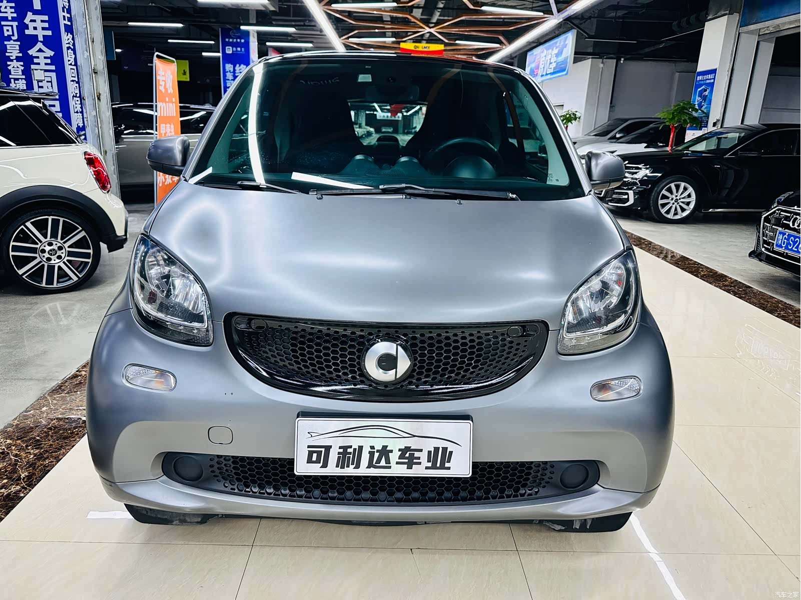 Smart Fortwo, 2019 8