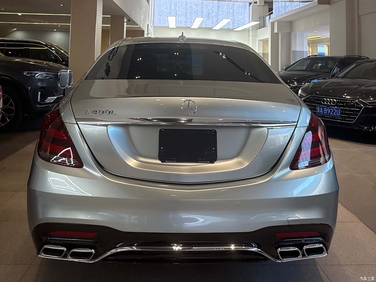 Mercedes-Benz S-Class, 2014 10