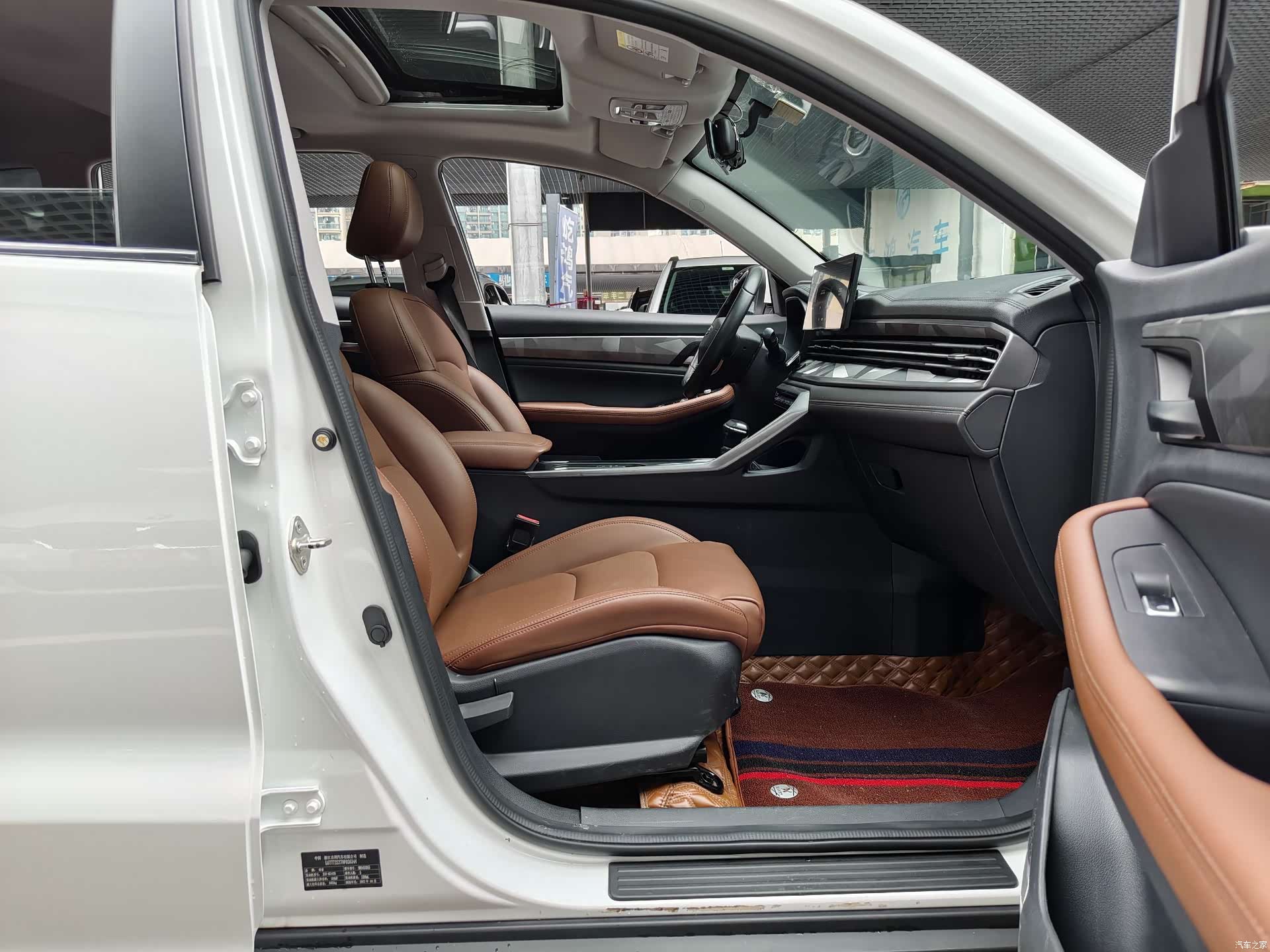 Geely X6, 2022 17