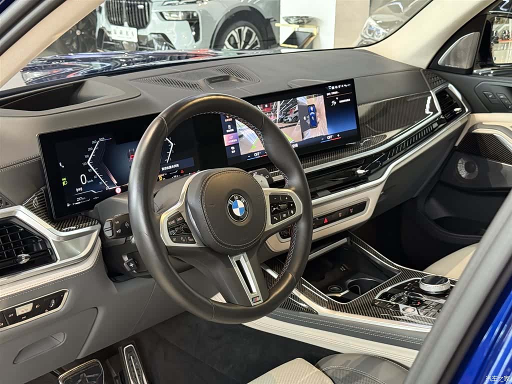 BMW X7, 2026 23