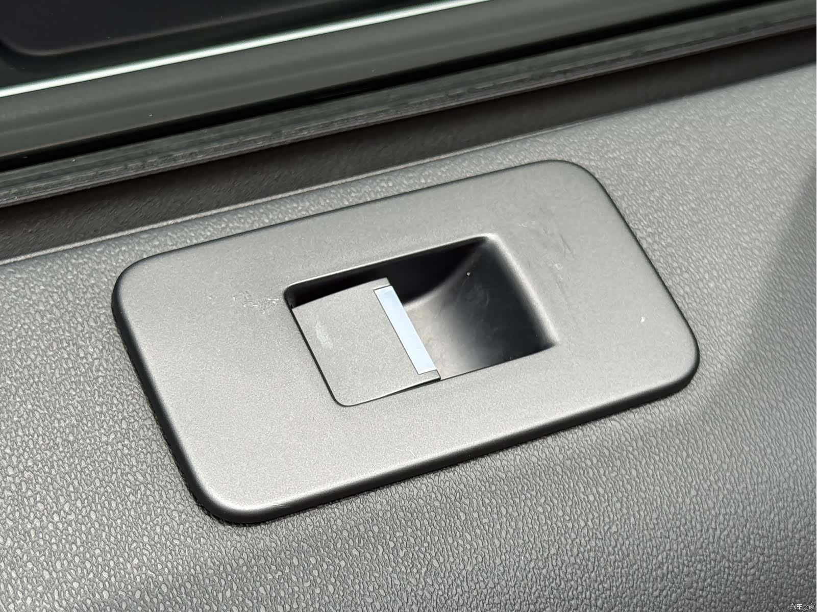 Land Rover Discovery, 2023 20