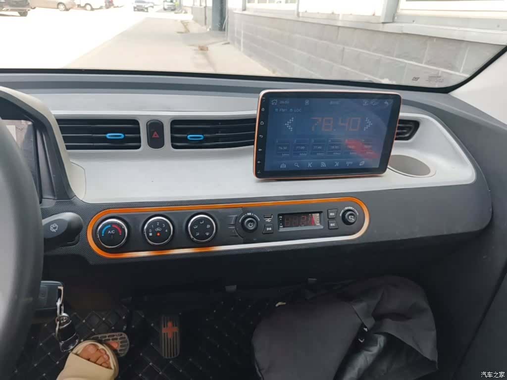 Wuling MINIEV, 2021 13
