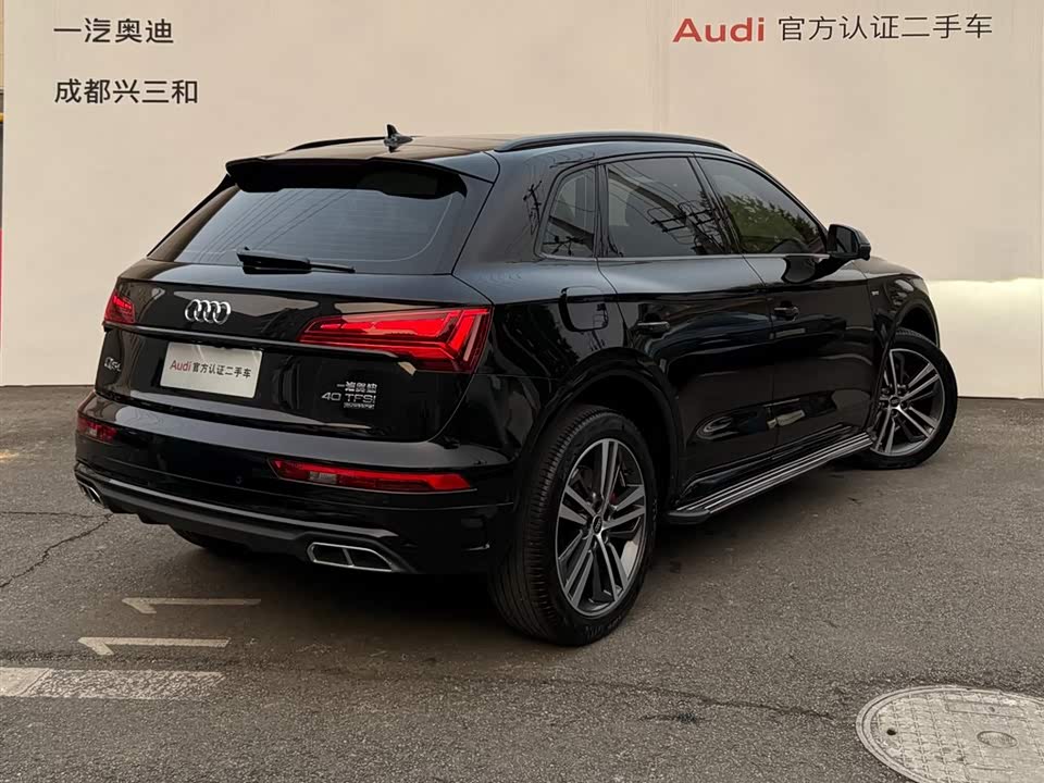 Audi Q5L