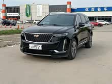 ��������XT6 2020�� 28T ��������������