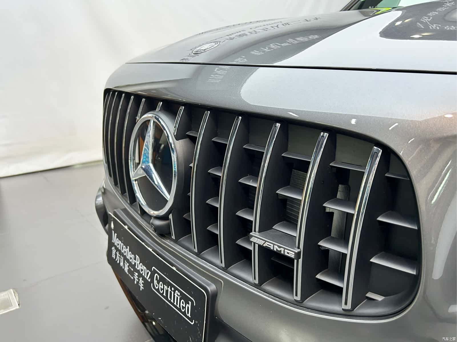 Mercedes-Benz GLB, 2026 17