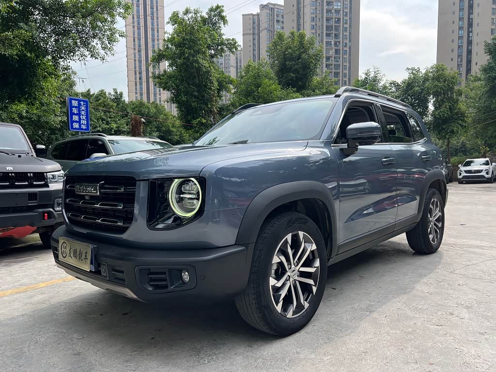 Haval Dargo