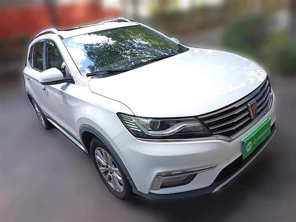 Roewe RX5