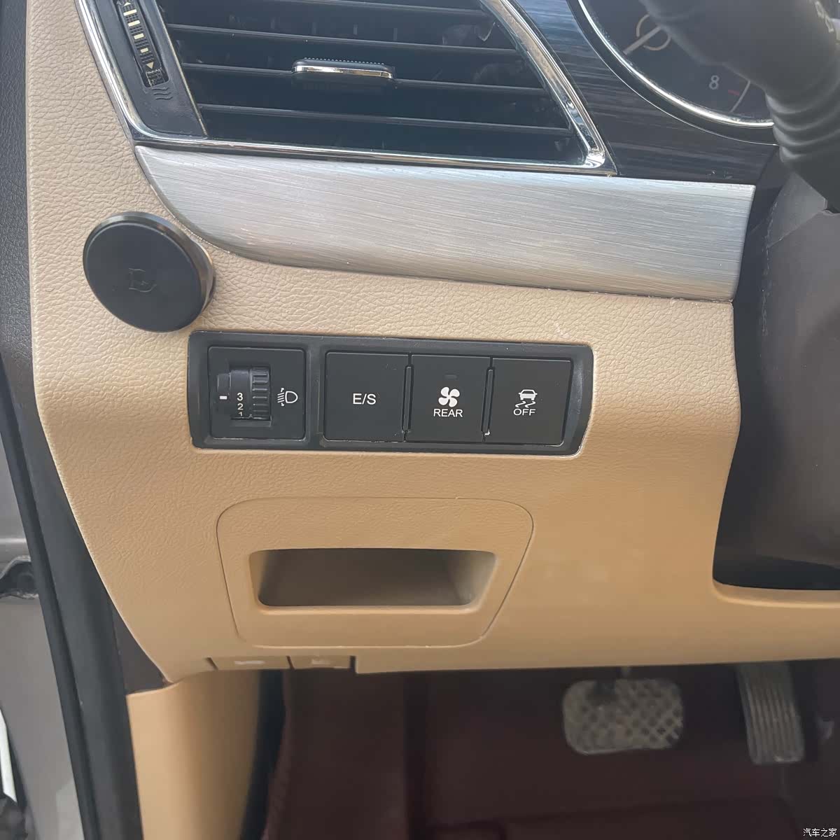 Wuling 730, 2017 9