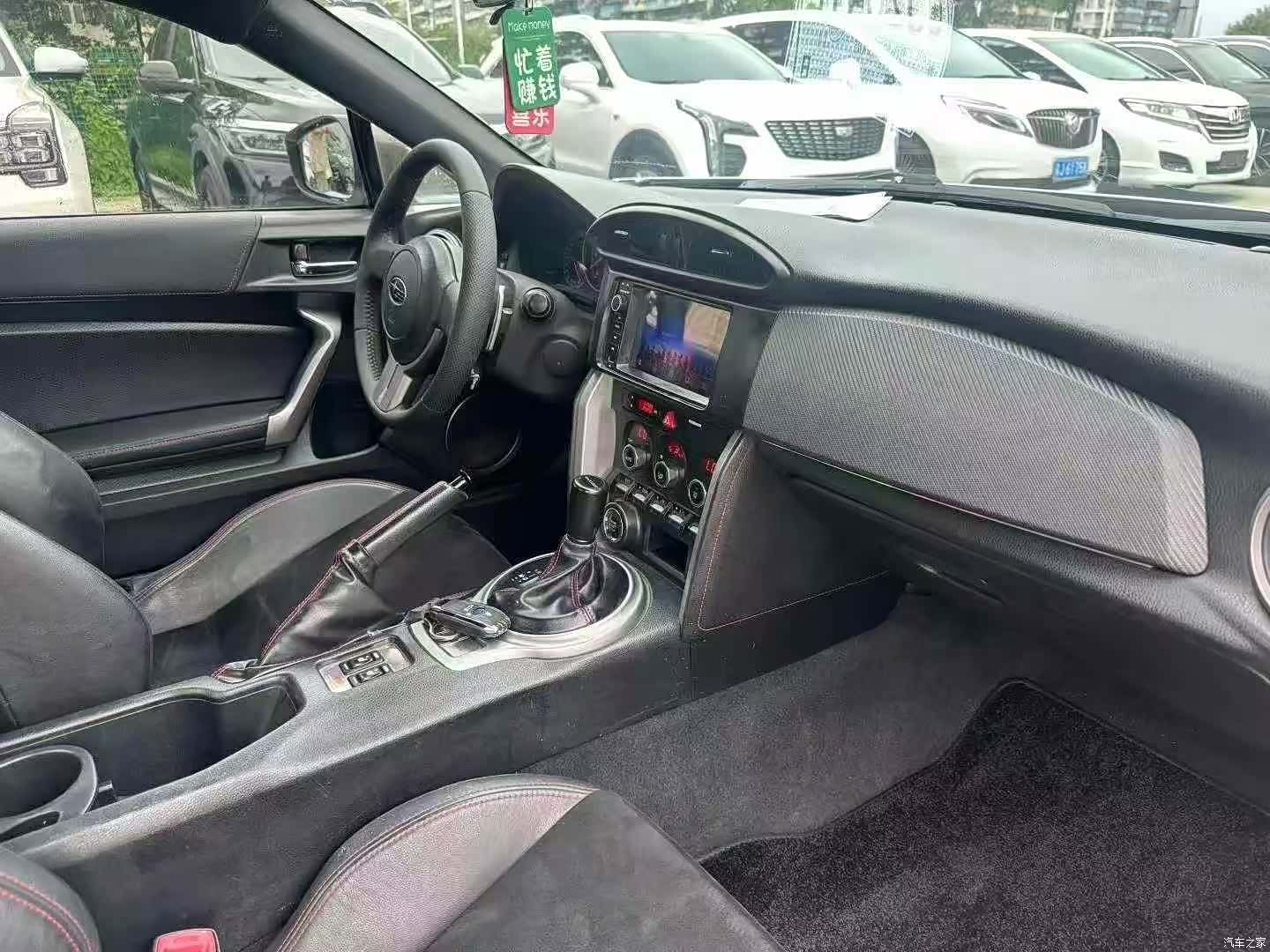 Subaru BRZ, 2014 8