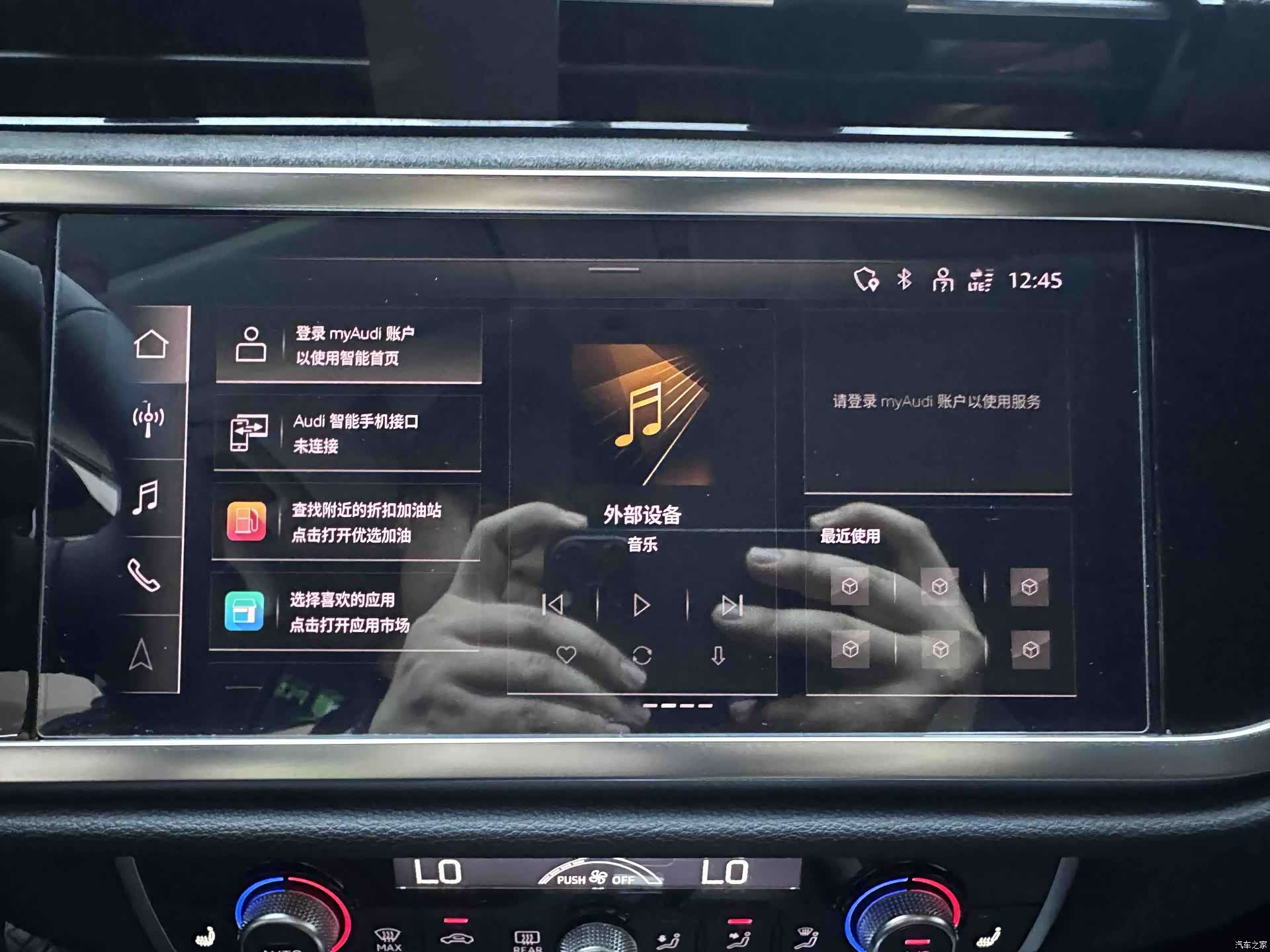 Audi Q3, 2022 14