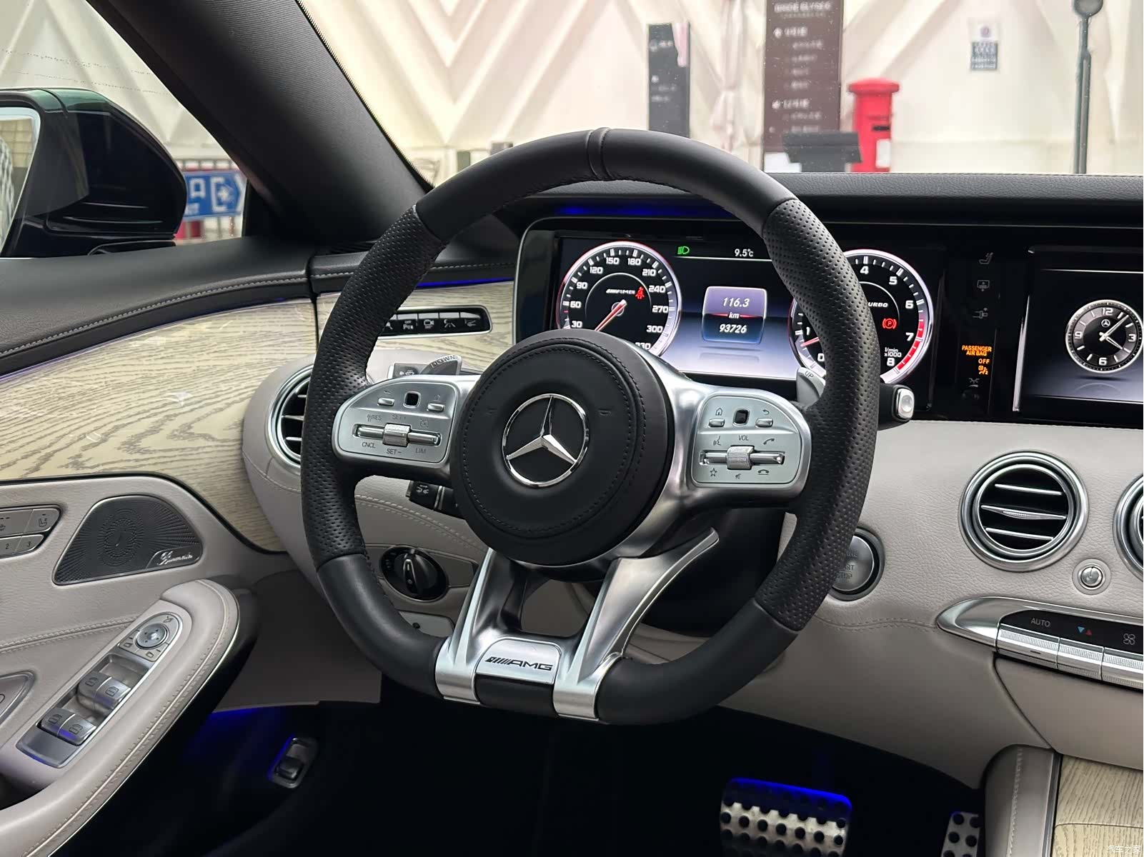 Mercedes-Benz S-Class, 2016 21