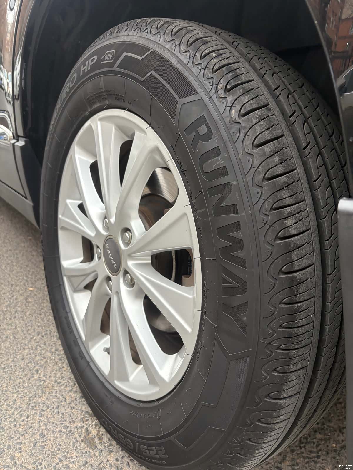 Haval H6, 2019 13