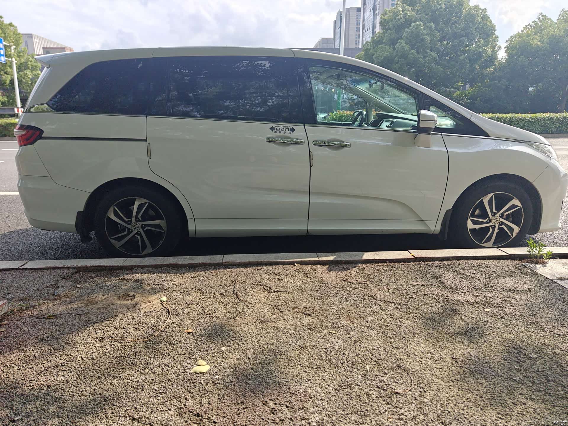 Honda Odyssey, 2016 7