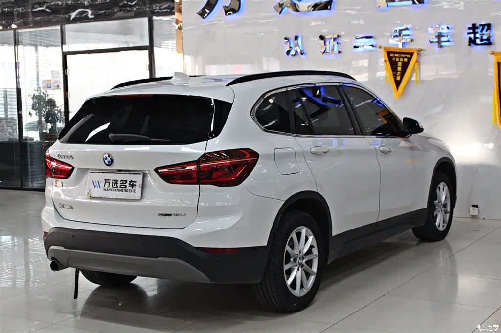 BMW X1, 2019 15