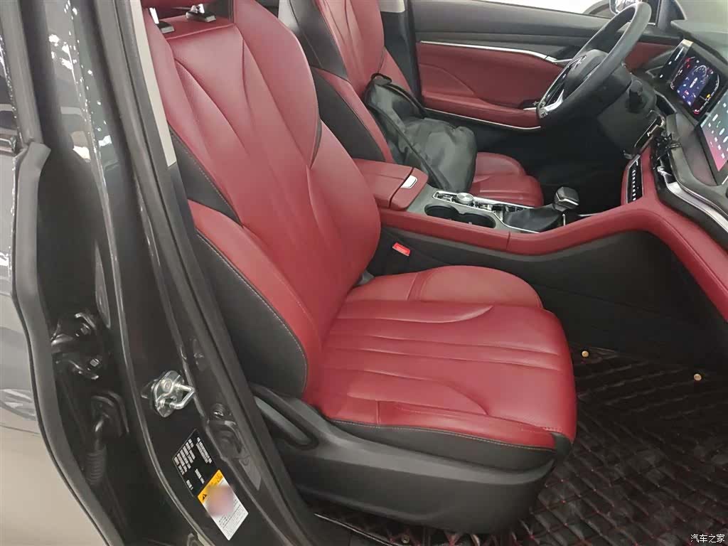 Changan CS75, 2020 25