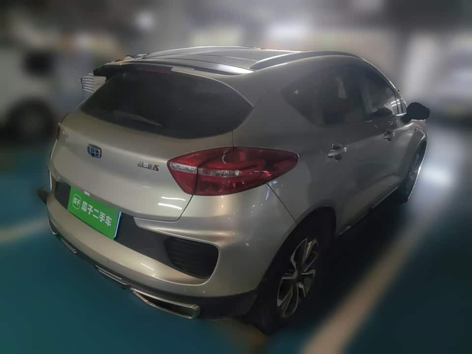 Geely Emgrand GS
