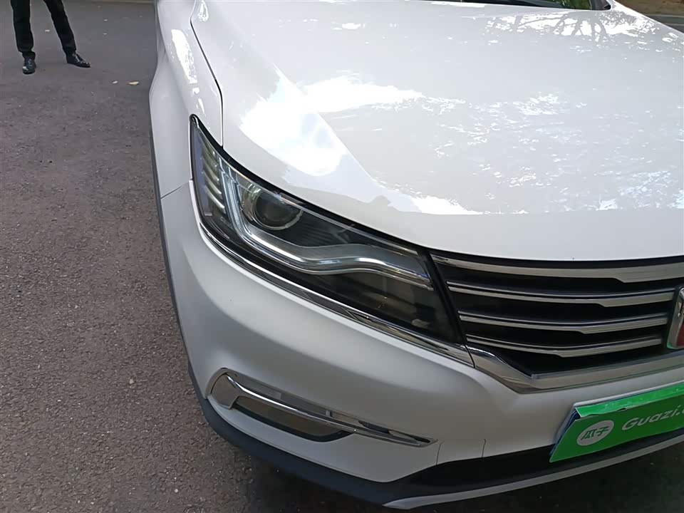 Roewe RX5